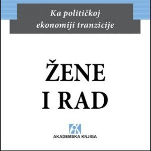Sonja Avlijaš: Ovo što gledamo je odmazda gubitnika tranzicije

Pročitajte intervju sa <a href="/sonjaavlijas/">Sonja Avlijaš</a>, ekonomistom za koju važi da prvo gleda ljude pa tek onda brojke, i za koju privredni rast nije sveti gral...

Razgovor vodila <a href="/AnicaTeleskovic/">Anica Teleskovic</a>

#OkoRTS

>>rts.rs/page/oko/ci/st…