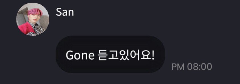 San (ATEEZ) said that he was listening to  #ROSÉ  's gone! 