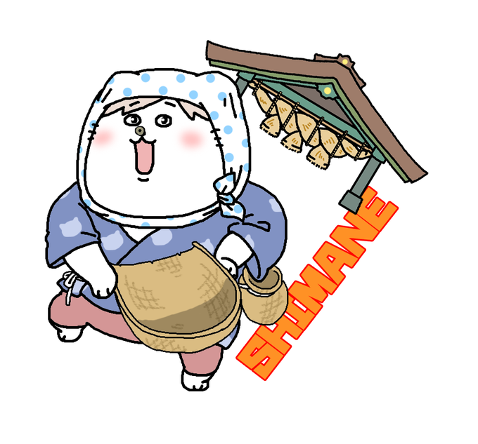 ガイギーpさん の最近のツイート 6 Whotwi グラフィカルtwitter分析