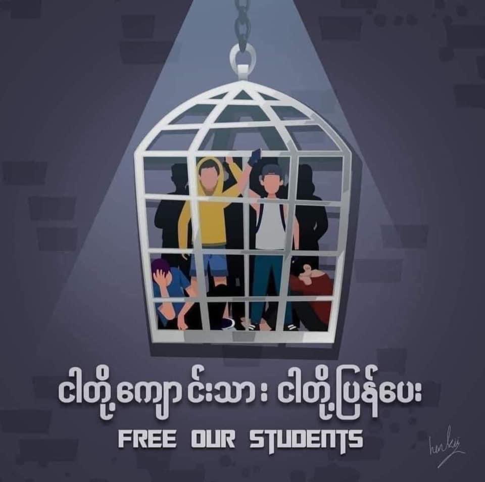 sslynnh1's tweet photo. We live in a country in which speaking out abt human rights is a crime! 
Military's prosecuting the arrested students with Section 505(A) of the Penal Code! Hearing will take place on 25th via video conferencing. 
#FreeOurStudents
#WhatsHappeningInMyanmar #Mar17Coup https://t.co/d8S4SyYzBH