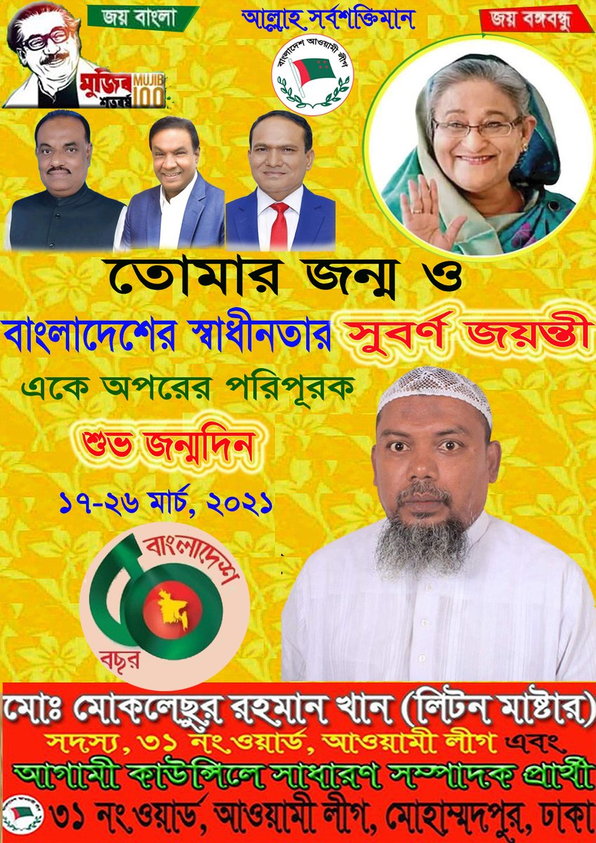 ibrahimaas2013's tweet photo. https://t.co/tbqbaL0dlB