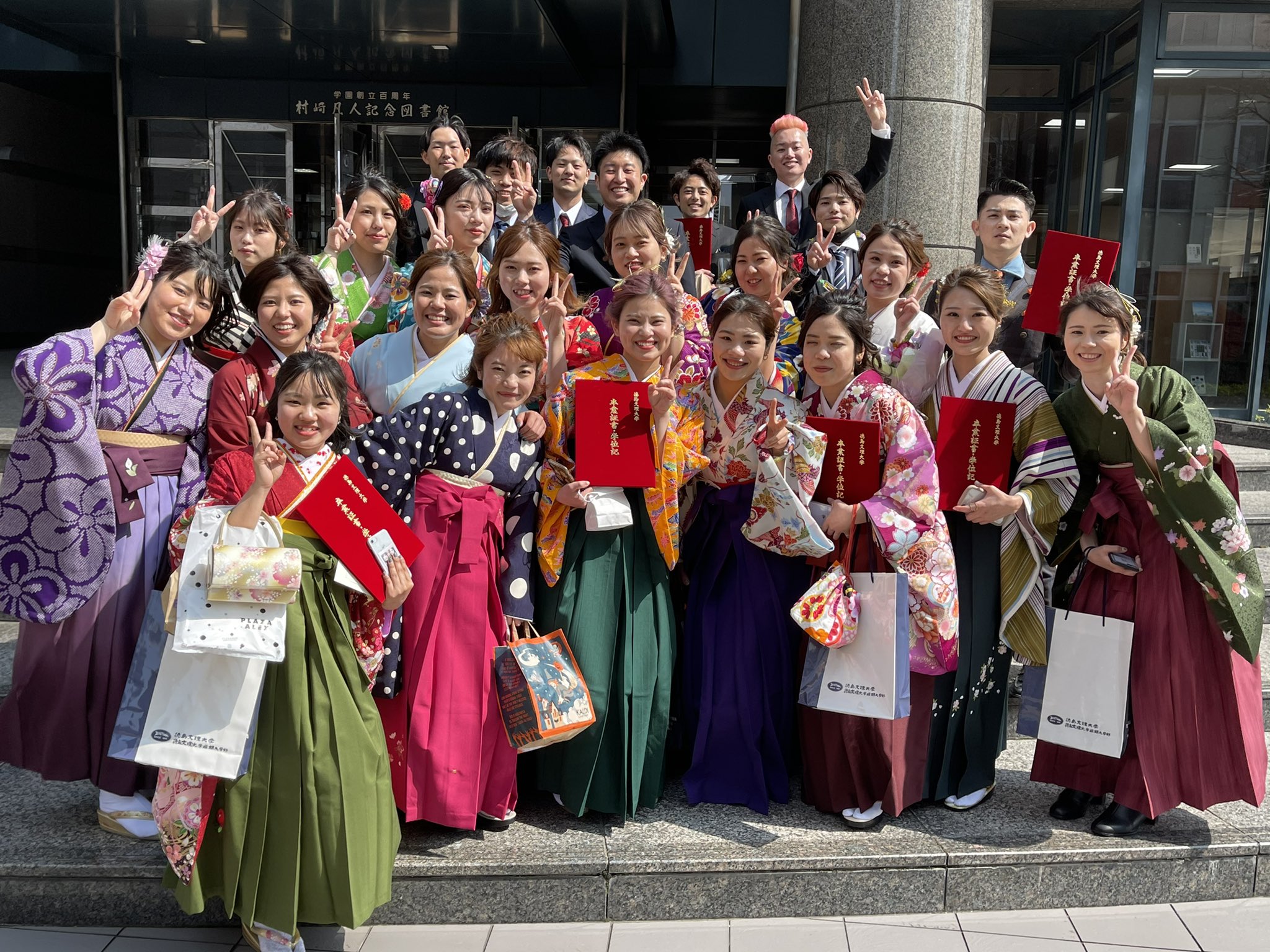 沖縄県人会ニライカナイ 徳島文理大学 Okinawa Nirai21 Twitter