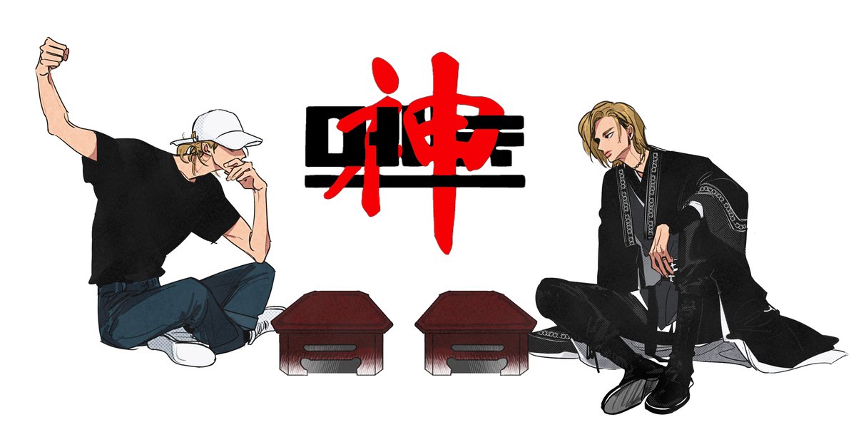 팩트뮤직어워즈 현진