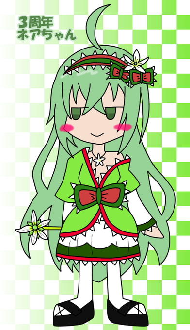 サラセニアのtwitterイラスト検索結果