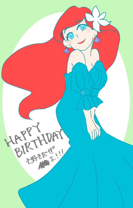 ディズニープリンセスのtwitterイラスト検索結果 ディズニープリンセスのtwitterイラスト検索結果