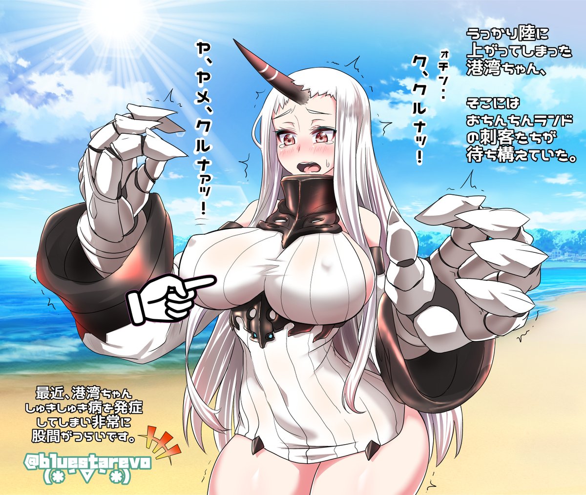 #ホワイトデーは銀髪白髪を愛でる日
へへへっ!(*'ω`)✨ 