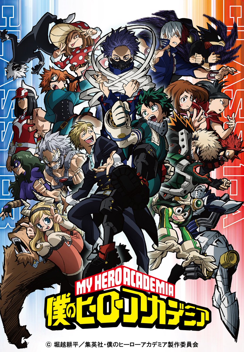 ট ইট র Hulu Japan 21年春のアニメ先行配信作品 擾乱 The Princess Of Snow And Blood Edenszero 僕のヒーローアカデミア 第5期 詳しくはこちら T Co 7a2ld6lrbb Hulu配信作品 T Co Amy4eyyklc ট ইট র Hulu Japan 21年春のアニメ先行配信作品 擾乱 The Princess Of Snow And Blood Edenszero 僕のヒーローアカデミア 第5期 詳しくはこちら T Co 7a2ld6lrbb Hulu配信作品 T Co Amy4eyyklc