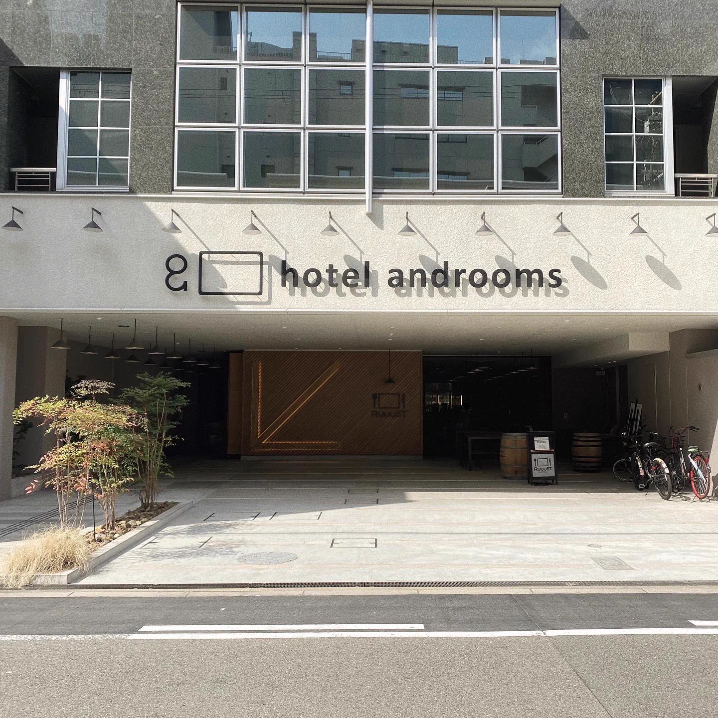 大阪『Hotel androoms Osaka』が話題に！!ナチュラルテイストで安価、接客も丁寧で泊まってみたくなると注目されています！！