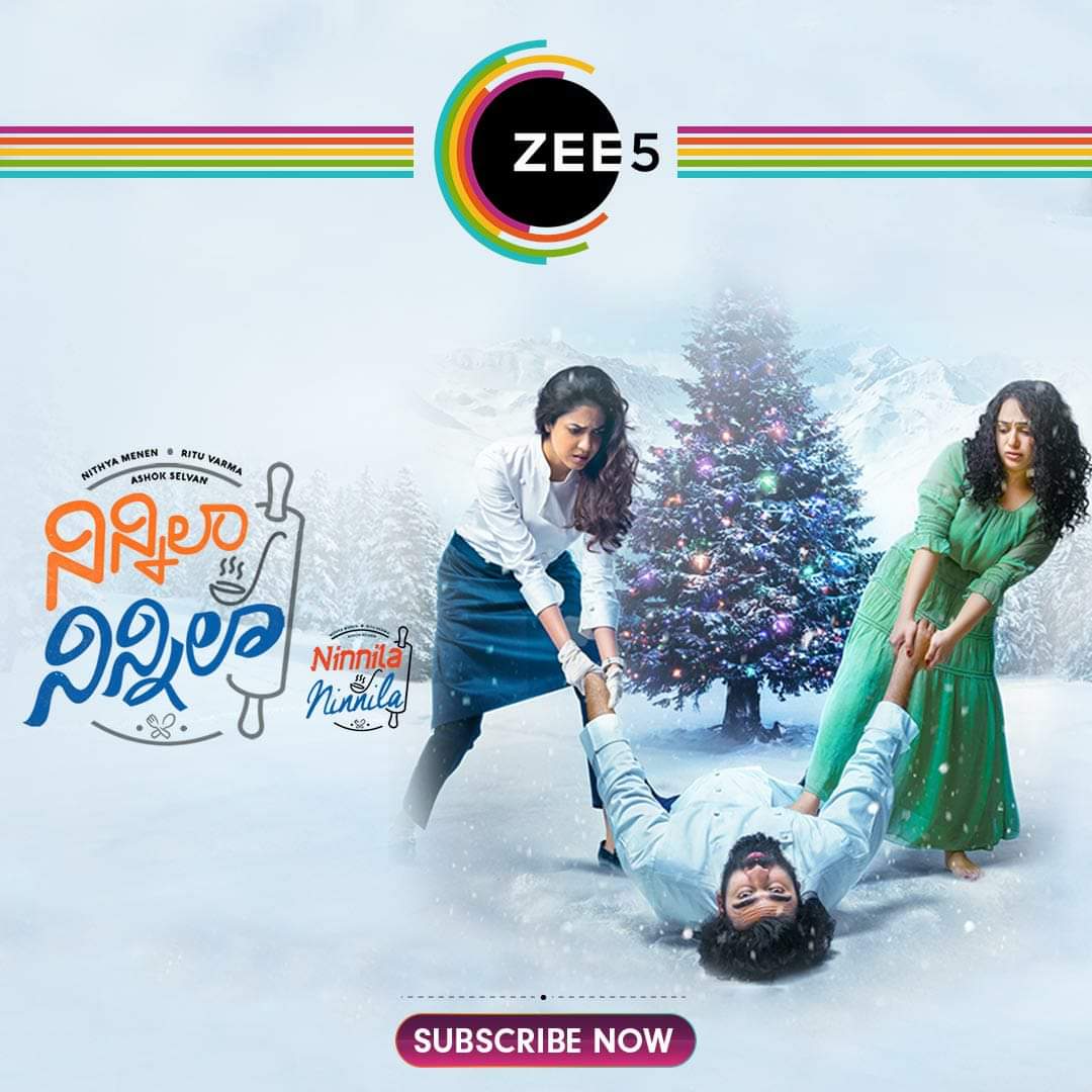 tmsdrupdates's tweet photo. #ZEE5 to Premiere #NinnilaNinnila on MARCH 19.
#tmsdr #tmsdrupdates #DigitalUpdates https://t.co/JoT0hbKsrX