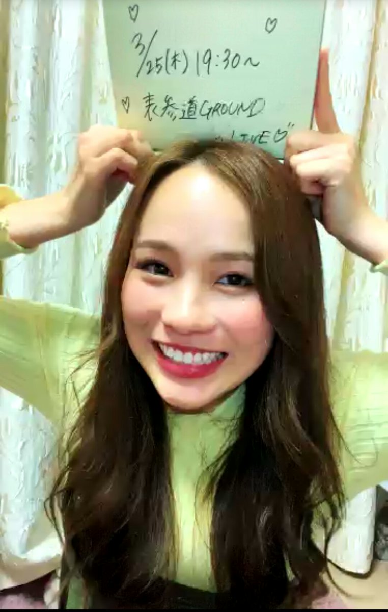 Kanon Love 自粛期間は投資です 相棒最終回と加奈さんのミクチャ重なった 寸劇で恥を晒すの好きw ほっぺ紅潮しながら最後までやりきるの好き過ぎるな 相棒は前回も ながら見だったから中身が全然入ってこない 推しジャン サビマサイしたい Kanon Love 自粛期間は投資です 相棒最終回と加奈さんのミクチャ重なった 寸劇で恥を晒すの好きw ほっぺ紅潮しながら最後までやりきるの好き過ぎるな 相棒は前回も ながら見だったから中身が全然入ってこない 推しジャン サビマサイしたい