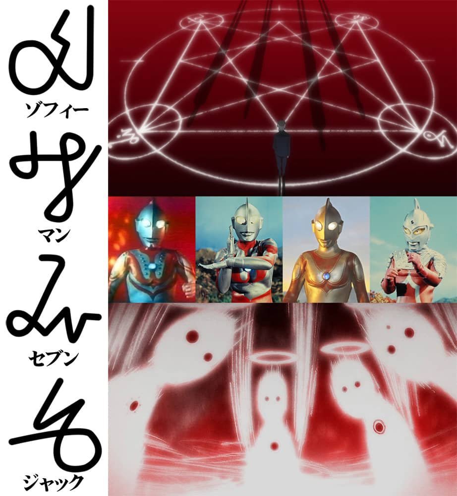 であるく on X: 