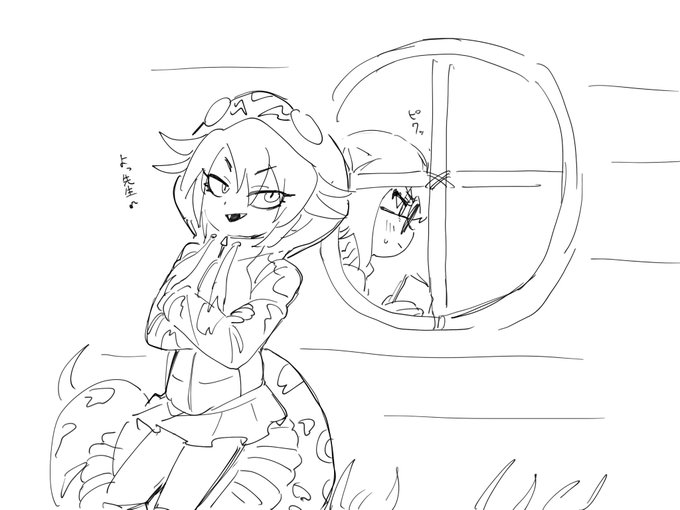 エロい人じゃん 