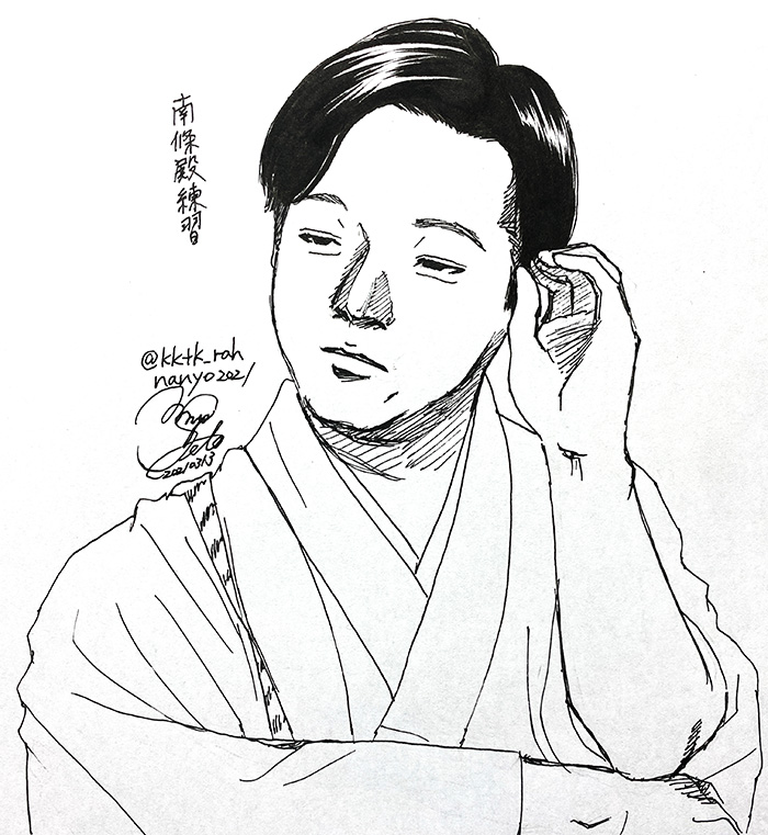 【ゆる募】引き続き南條殿の絵の練習をしております?が、ネタがないので…よろしければ、こんなの描いて欲しいとか、もしありましたら画像またはURLを添えてリプまたはDMをお願いいたします?‍♀️クオリティはご覧の通りの落書きレベルですが…ご協力お願いいたします?‍♀️?リピーターさんもOKです!☺️ 
