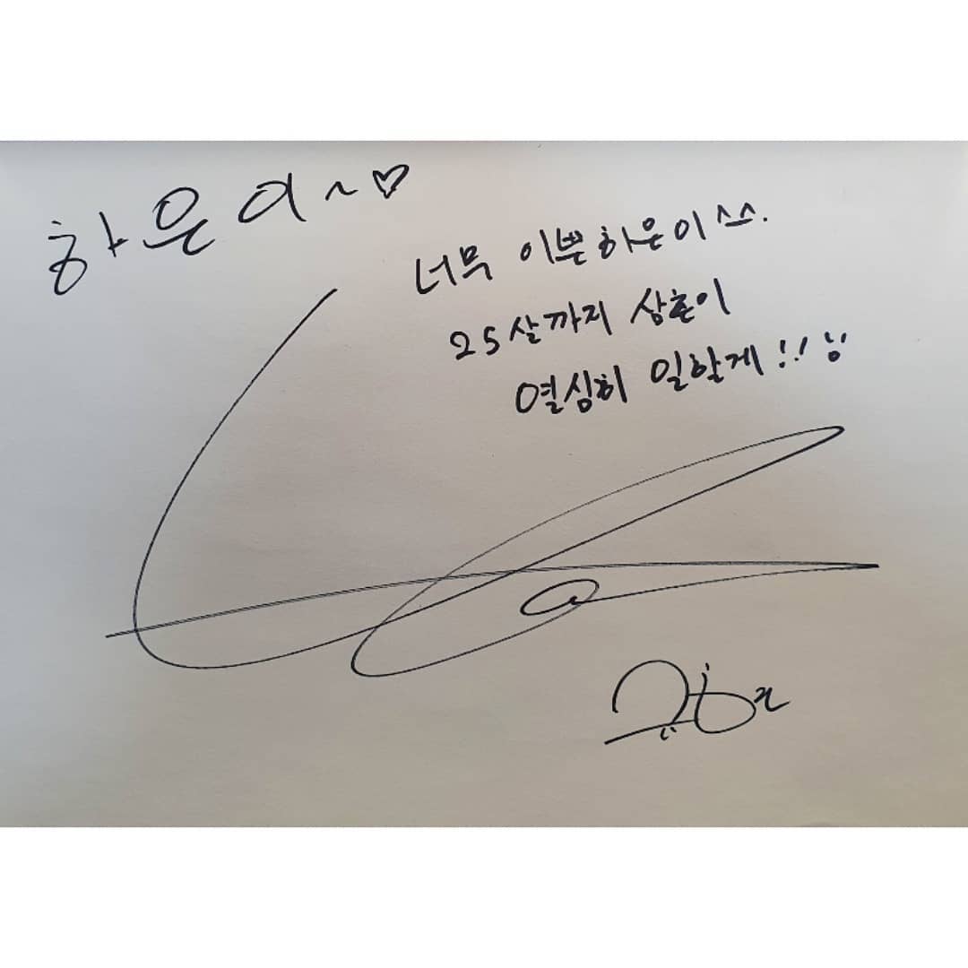 teatime07's tweet photo. 규현님과 하은이가 어찌나 재미있고 즐겁게
촬영했는지~

규현님께서 하은이를 편안하고 재미있게
해주셔서 하은이도 행복함이 묻어나네요🤗🤗🤗

규현님 너무 재미있으세요~👍
하은이의 원픽 추가요✌✌✌
항상 응원할께요~👏👏👏
언제한번 콘서트 불러주세요🔊🔊🔊
https://t.co/UWX63QcM4p https://t.co/MDXQZsVpRo