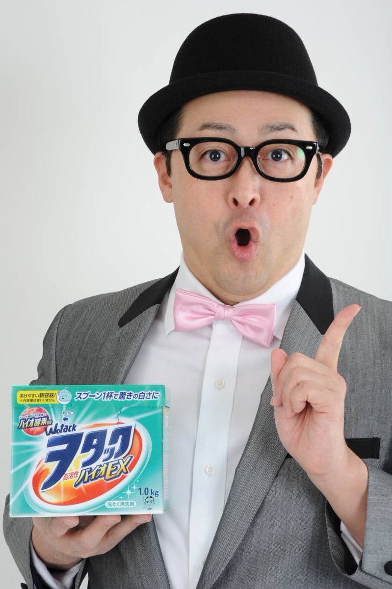 WALLOP_tv's tweet photo. IDOL JOURNEY supported by IDOL VILLAGE

 日程：2021年4月6日（火） 
放送時間：19:00〜20:00
 観覧料：前売 2,500円／当日3,000円（＋1D500円別） 
会場：ワロップ放送局

司会：ヲタル
 ゲストアイドル：fine.／Asterisk*zero

チケット販売：3月22日（月）18:00〜
https://t.co/sMCRTXszv9 https://t.co/p4A55f94R5