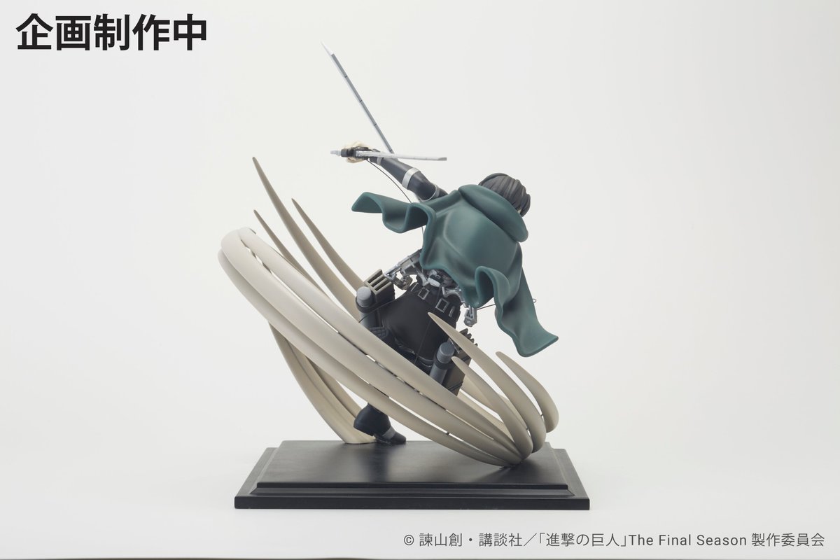 進撃の巨人×docomo 限定フィギュア ミカサ | mangement-and-finance
