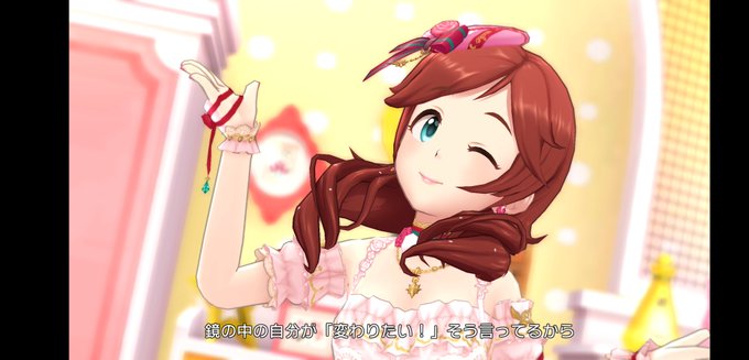 素敵な女の子のtwitterイラスト検索結果 素敵な女の子のtwitterイラスト検索結果