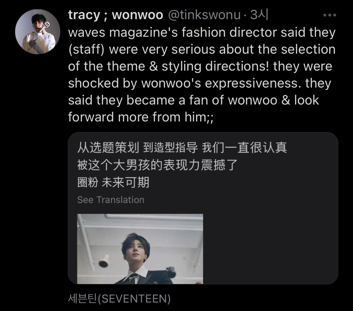 tinkswonu's tweet photo. all these waves magazine staff who worked with wonwoo for the waves magazine shooting kept complimenting wonwoo and talked how was it like working with wonwoo 🥺 seems like they really enjoyed and loved working with him!!!! https://t.co/G807SRqYu2