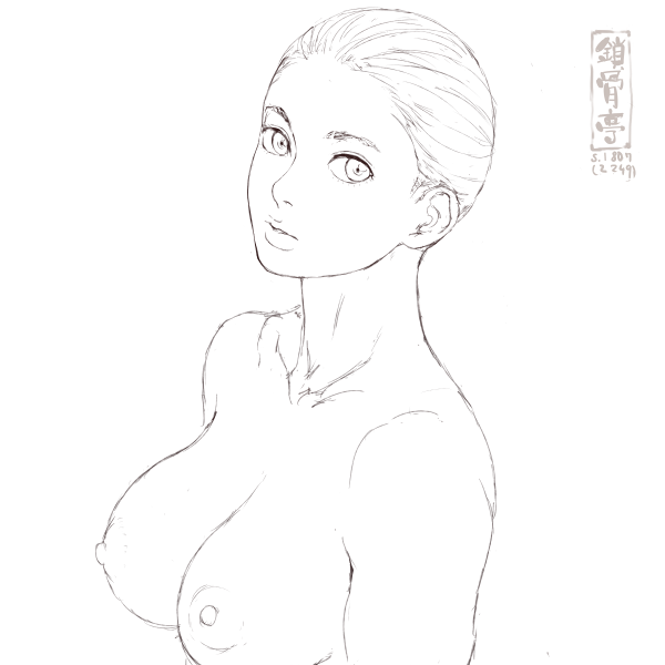 サコツンをなぞる1807 