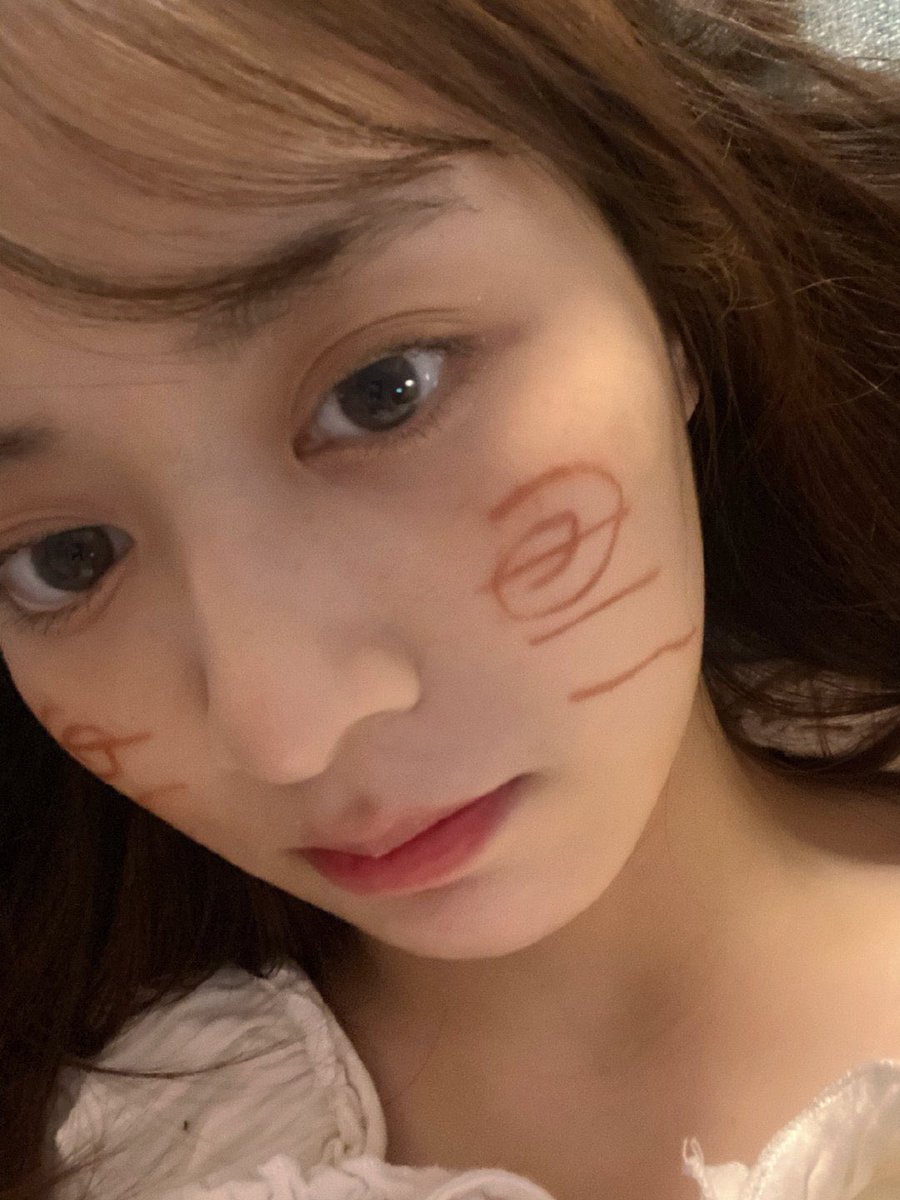 hiiarchive's tweet photo. 210316 ☆

lin nan weibo update ♡

⤷ https://t.co/wVaflbQhJC

(1/1)

#林楠 #LINNAN #SNH48 https://t.co/DN5XpHCfyJ