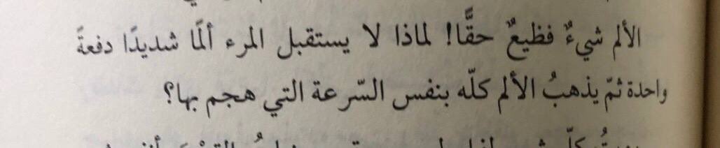 Mi_il5's tweet photo. https://t.co/OtcIC5fuPR