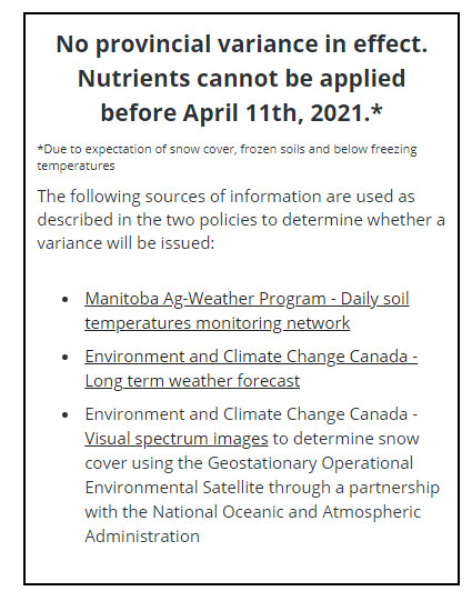 Antara Agronomy tweet media