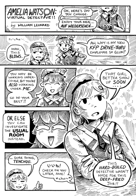 in her NEWEST comic adventure, our favourite virtual detective goes undercover at her favourite virtual restaurant... but what if her suspect has an ACCOMPLICE?? #ameliart #artsofashes #gawrt 