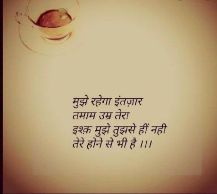 Saffron Tigress🔱 🇮🇳 tweet media