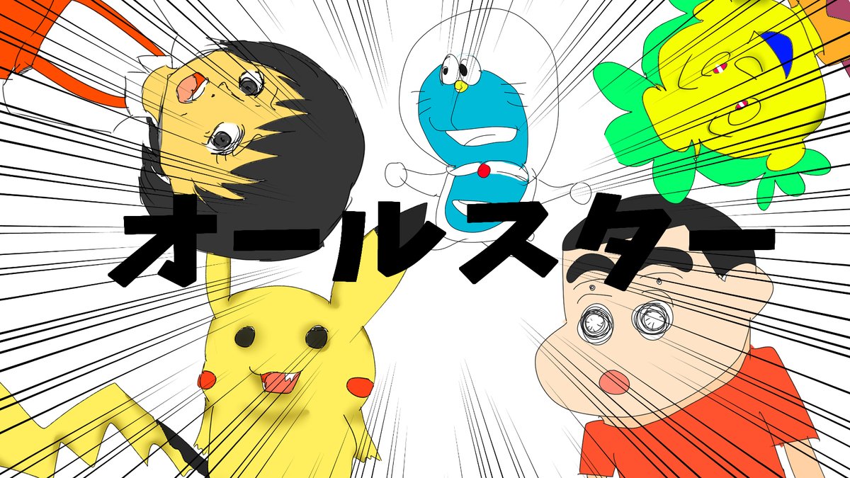 「お絵描き配信おつかれっした◎ 」|すたんちゃん◎クレノアのイラスト