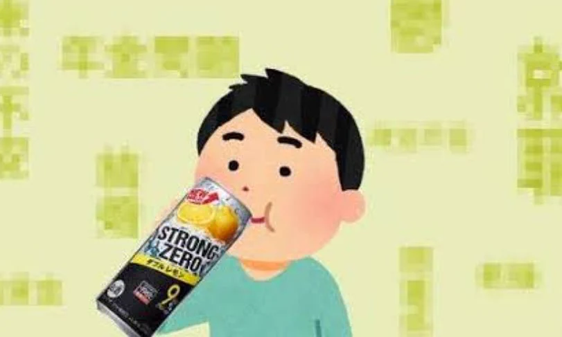 @HEISEI_love_bot 要は身の回りに若干不安があっても忘れれば健康になれるということか 