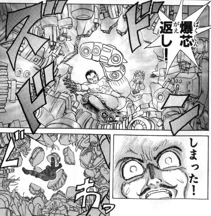 チームレースだと大体バクシンオー対バクシンオーですね。
割と負けてますが。 