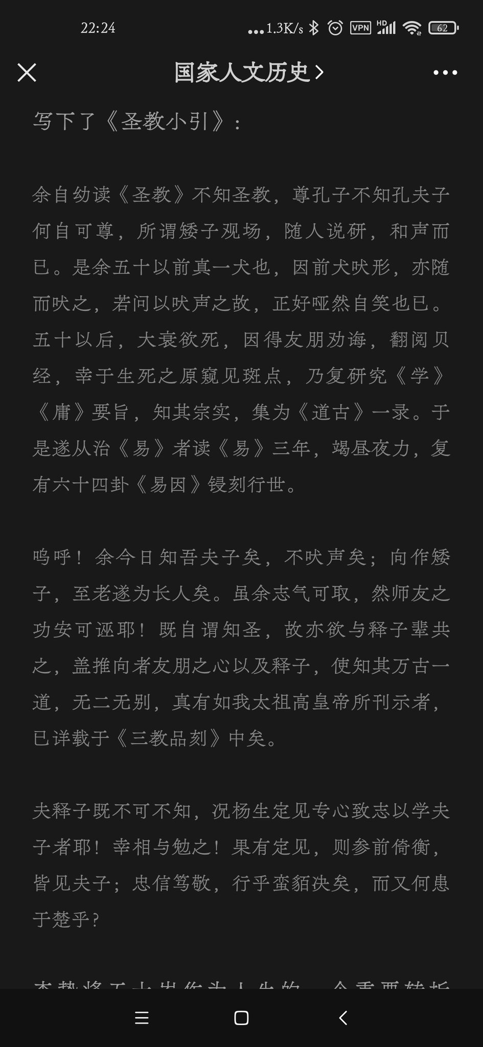 丁不二on Twitter 巴尔科赫巴起义 发生于公元132年 135年 罗马帝国犹太行省中 巴尔科赫巴领导 甚至曾经在犹太行省的部分地区建立起一个以色列国并维持达二年之久 根据卡西乌斯 狄奥记载 起义中有58万犹太人被杀 50个设防城镇及985条村被摧毁 也有众多罗马人战