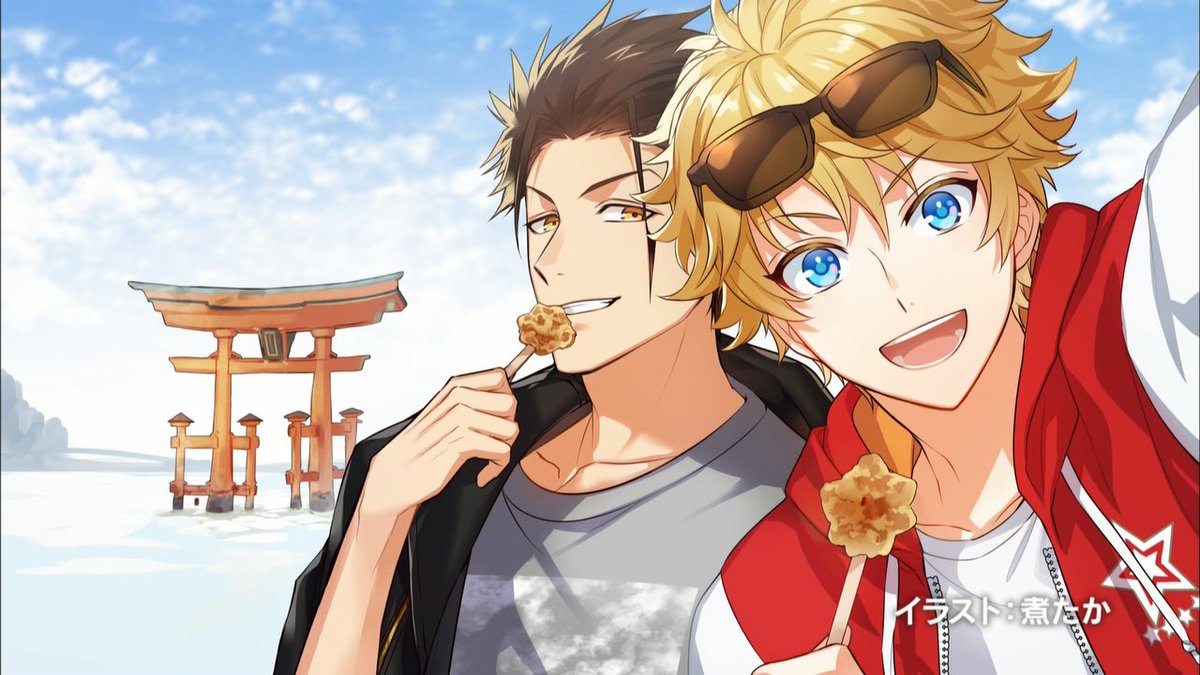 アイ チュウ Rtツイート アニメレーダー アイ チュウ Rtツイート アニメレーダー