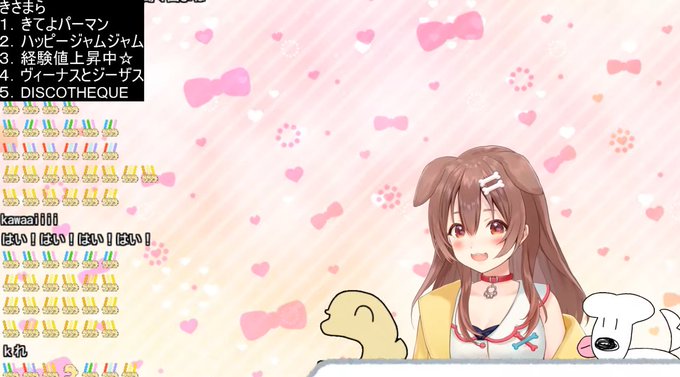 ちゅるぱやのtwitterイラスト検索結果 ちゅるぱやのtwitterイラスト検索結果