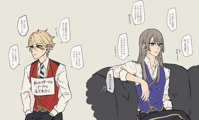 まろりくもぶくん
※モブしかいないよ 