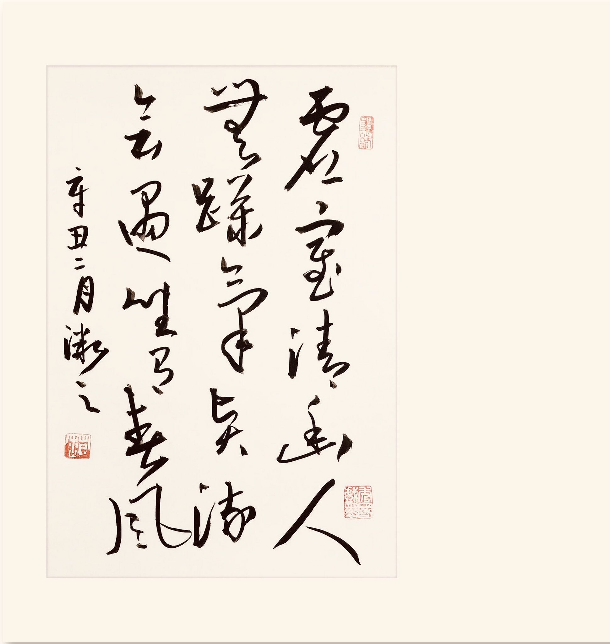 微之居士 on Twitter