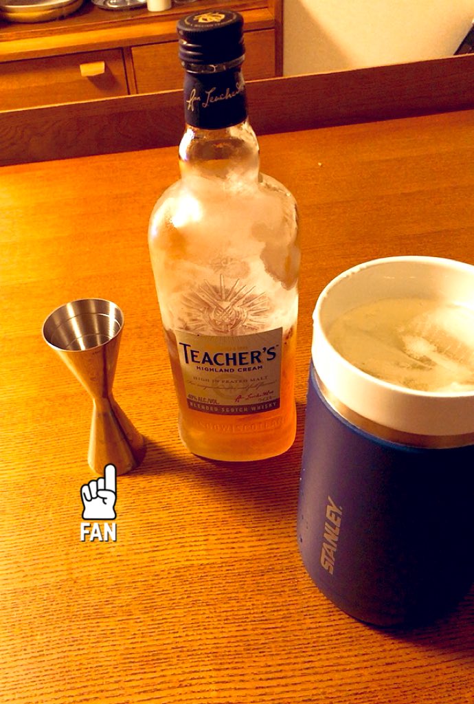 バンブー 家飲みギア追加 自宅ハイボールを愛する全ての人たちに勧めたい Twitter晩酌部 宅飲み 家飲み ハイボール ウイスキー スモーキー ギア 家飲みギア