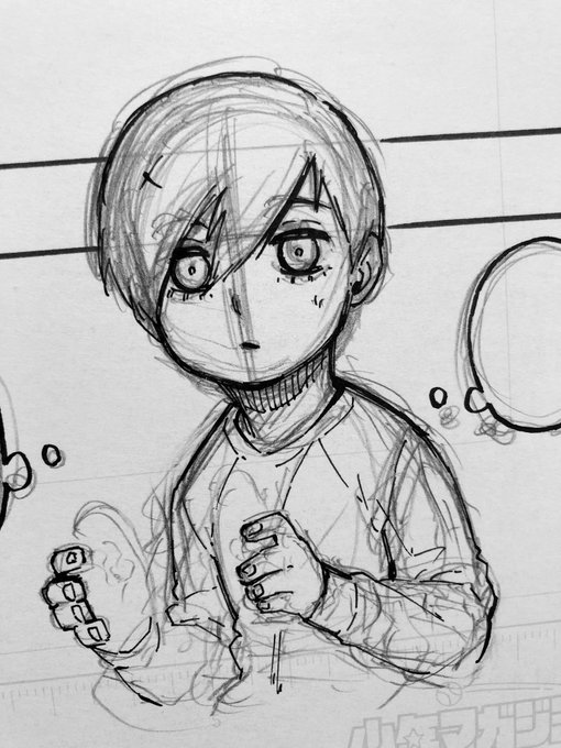 くろこさん と Nomnii のやりとり 1 Whotwi グラフィカルtwitter分析