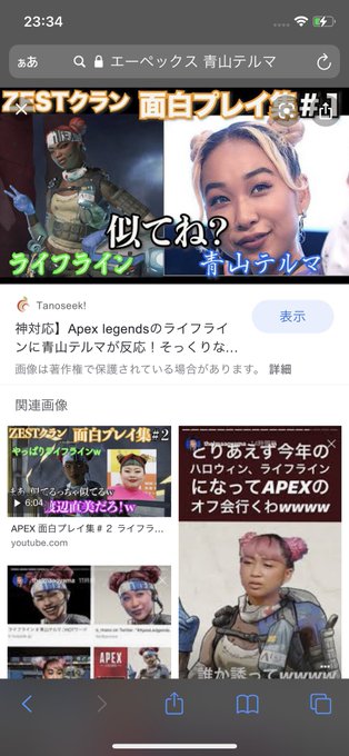 𝕣𝕒𝕞𝕚𝕞𝕦さん の最近のツイート 1 Whotwi グラフィカルtwitter分析 𝕣𝕒𝕞𝕚𝕞𝕦さん の最近のツイート 1 Whotwi グラフィカルtwitter分析