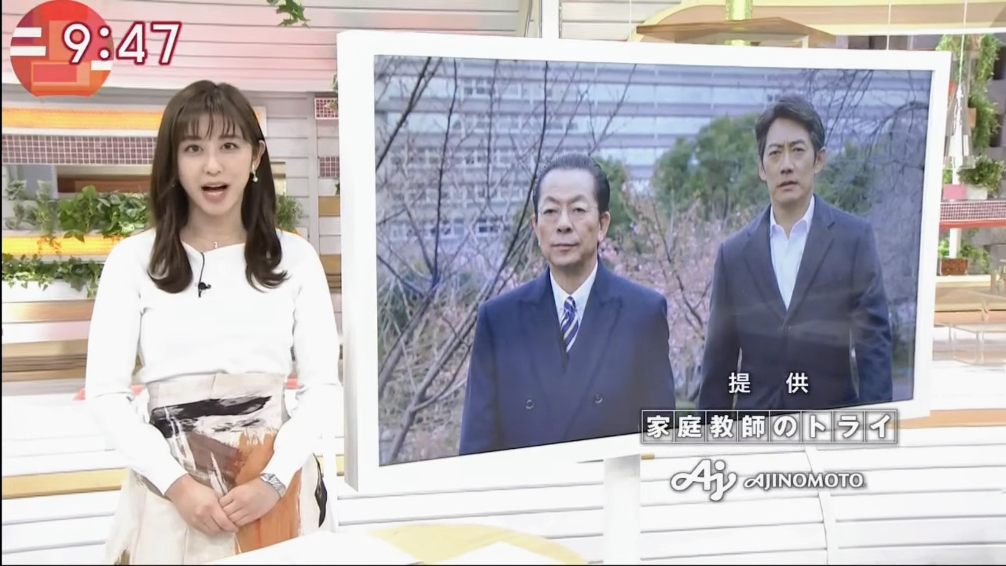 Nrd51 れなちはる推し 水曜朝のちーちゃん その11 斎藤ちはる ちーちゃん テレビ朝日 テレ朝 アナウンサー 女子アナ アメリカ テスラ 自動運転 交通事故 左上 相棒最終回 相棒season19 水谷豊 杉下右京 右上 北朝鮮 ミサイル 下