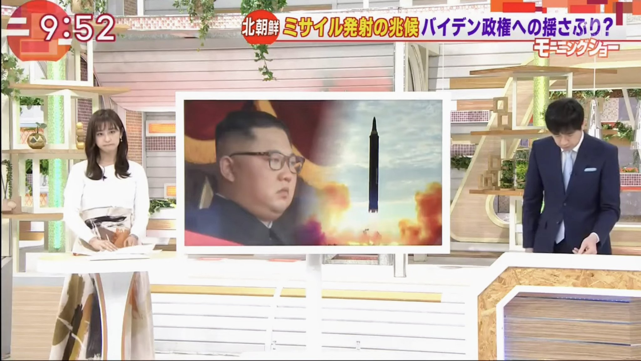 Nrd51 れなちはる推し モーニングショー的エンドニュース 北朝鮮が近く何らかの発射実験を行う兆候があるということです 北朝鮮 発射実験 ミサイル テポドン 斎藤ちはる テレ朝 アナウンサー 女子アナ 羽鳥慎一モーニングショー
