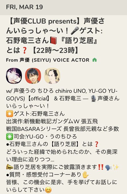 竜三のtwitterイラスト検索結果 竜三のtwitterイラスト検索結果