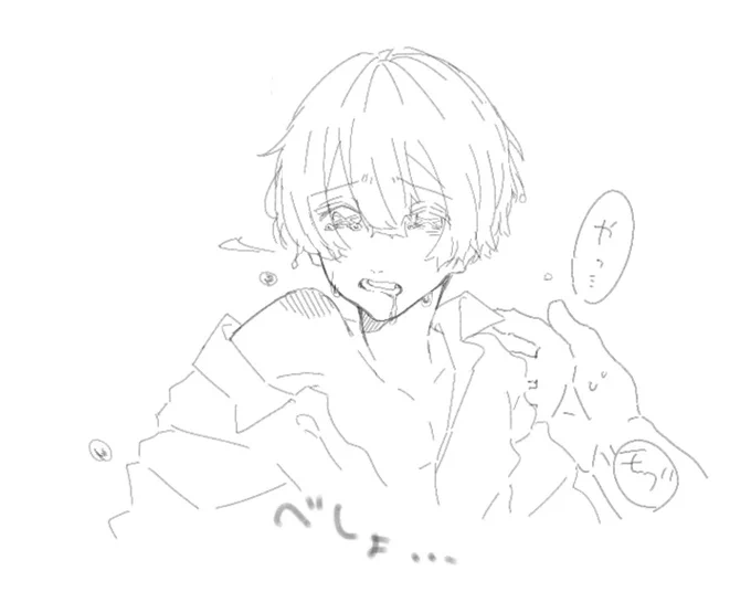 夜なのでえちな絵練習です。モブソからのアダソ。❄️?
嫌がる顔描くの楽しくてつい…(起訴) 