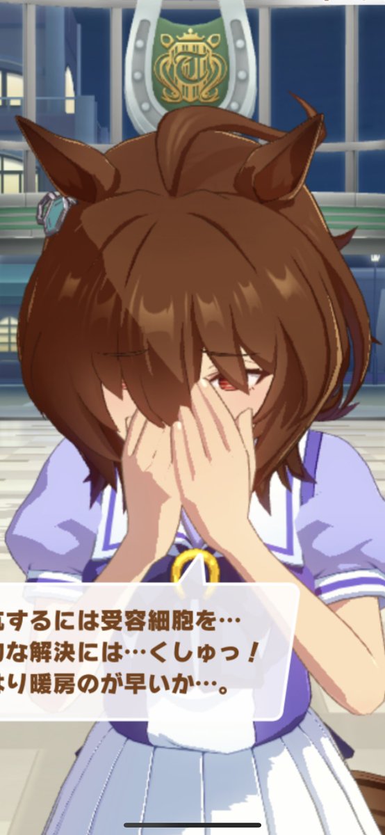 杉田智和 アジルス No Twitter ソニックブームソニックブーム