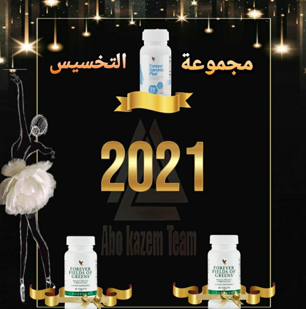 doha99921's tweet photo. #الاخبارُ_السارهُ
حرق دهونك باقل سعر
احرق دهونك ولك هديه

مجموعة التخسيس

انزل 10كيلو في شهر باقل الاسعار
☜☜☜ عرض خاص مع
مجموعة التخسيس https://t.co/jZoAyf5xqZ