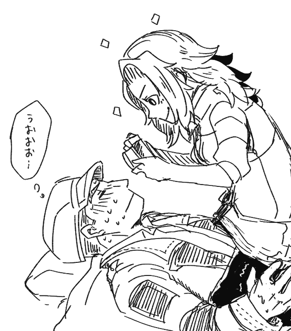 これは寝顔を撮ることに夢中になりすぎて周りが見えなくなってる牧場主と
あと5秒くらいで理性が吹っ飛ぶレンジャーの図です(幻覚 