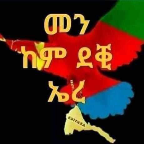 Nardi87739314's tweet photo. @HabenTekle4 @teddy27it @Haben gual hawey so proud of you #Tekle Abraha https://t.co/Ic1rY5WfOX