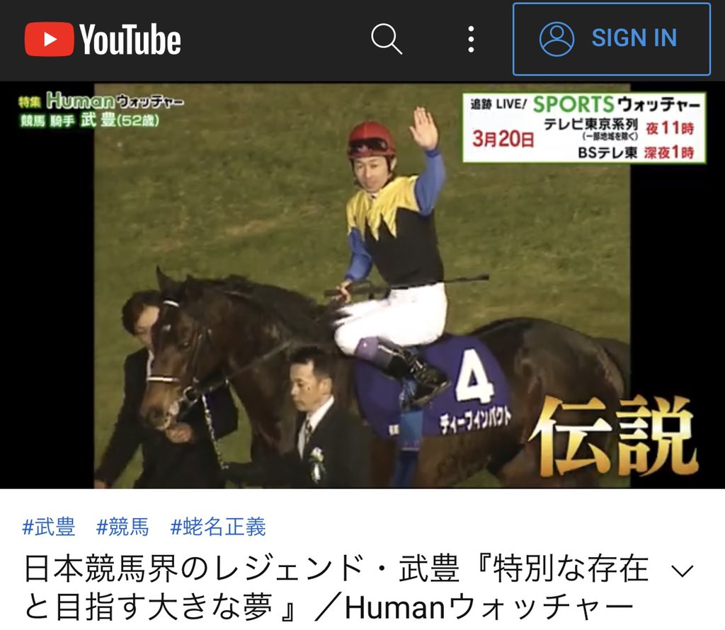 Yohji38 の画像 動画一覧 Whotwi グラフィカルtwitter分析