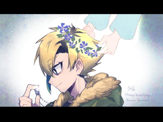 斎森薫生誕祭21のtwitterイラスト検索結果 斎森薫生誕祭21のtwitterイラスト検索結果