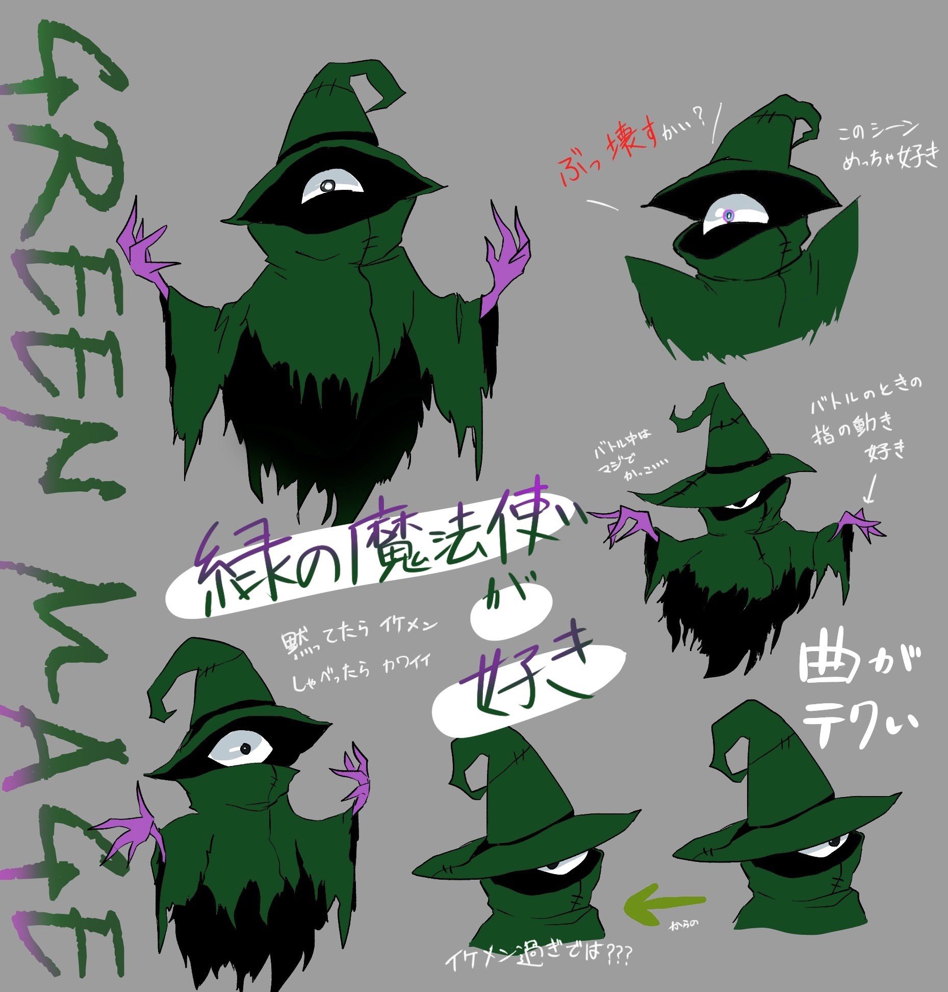 やさい on X: 